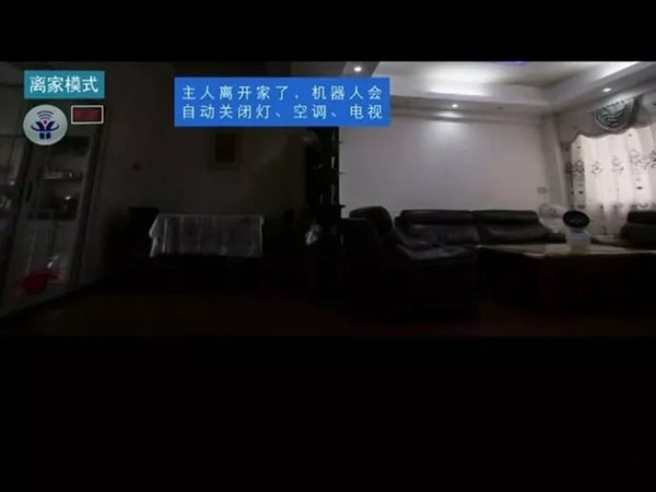 智能鎖經銷商大調查丨伊家人智能家居：你的1天，已經離不開智能家居了！