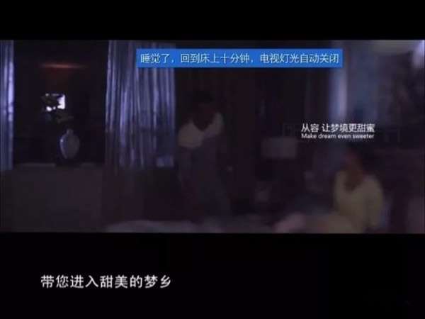 智能鎖經銷商大調查丨伊家人智能家居：你的1天，已經離不開智能家居了！