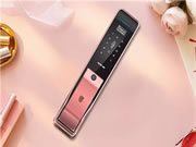 科裕智能鎖:11月11日攜福利來襲