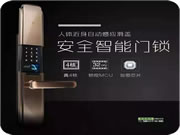 天誠智能鎖:構建產品閉環
