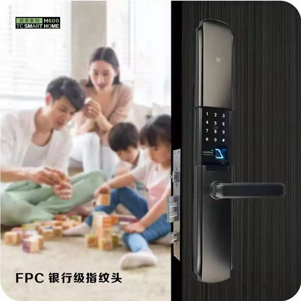 智能鎖經銷商大調查|天誠智能鎖——中國NB-IOT智能鎖創新品牌