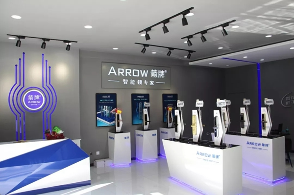 箭牌智能鎖上演購物狂歡，全國千城百店同步開啟等你來