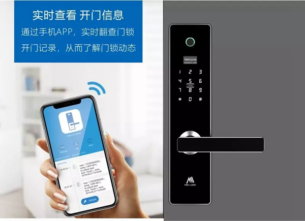 智能鎖經銷商大調查|摩力智能鎖為您打造精品公寓形象
