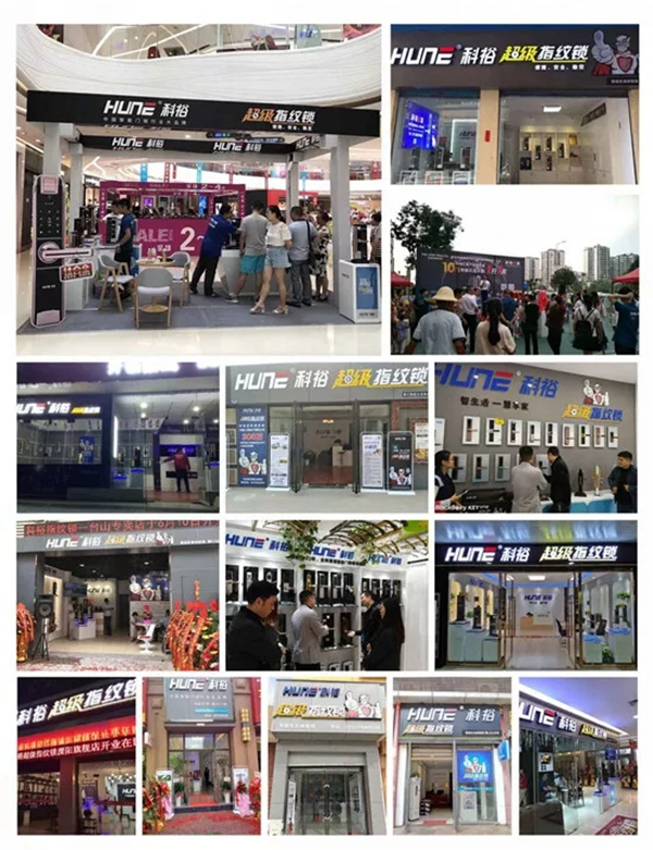 智能鎖經銷商大調查丨科裕智能鎖雙十一聚惠來襲！線上線下同步行動！