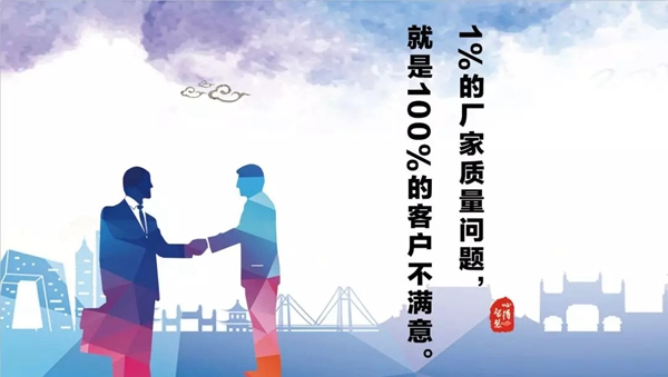 王力安防上下齊心高壓抓質(zhì)量，始終在前行