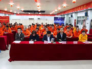 王力安防智能鎖:讓員工真正的在改造實踐中獲得根本利益