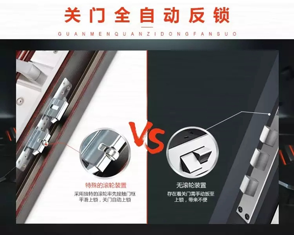 王力智能鎖的品牌價值是用心制造，不斷創(chuàng)新的精神體現(xiàn)