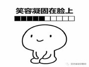 王力智能鎖:你相信世界上有另一個你的存在嗎