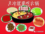 王力智能鎖:天氣是真的降降降溫了