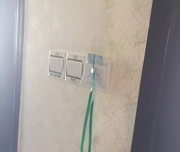 小家丁智能鎖2018年秋游活動圓滿結束！