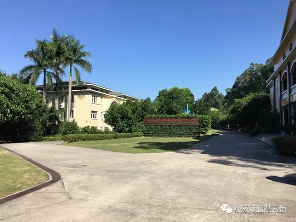 小家丁智能鎖2018年秋游活動圓滿結束！