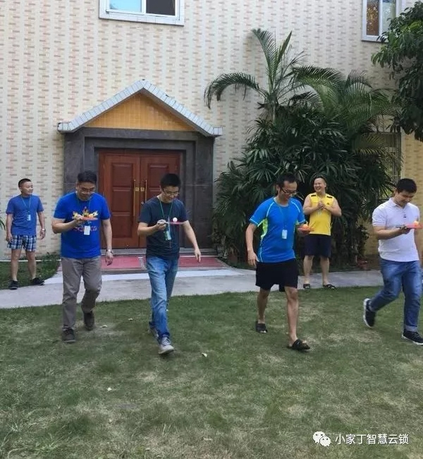 小家丁智能鎖2018年秋游活動圓滿結束！