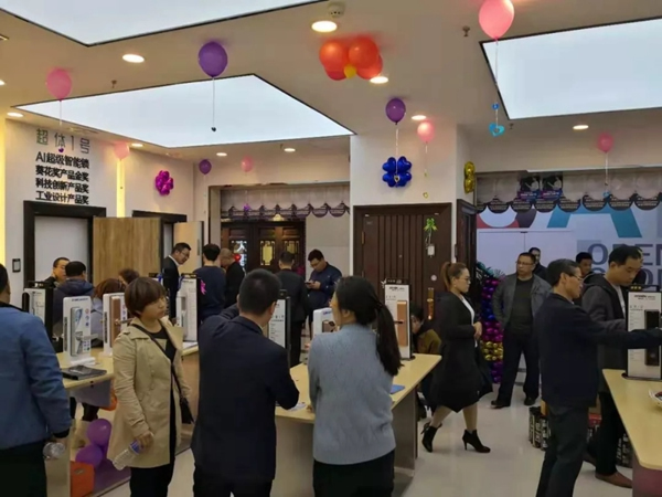 忠恒智能門鎖石家莊旗艦店開門紅