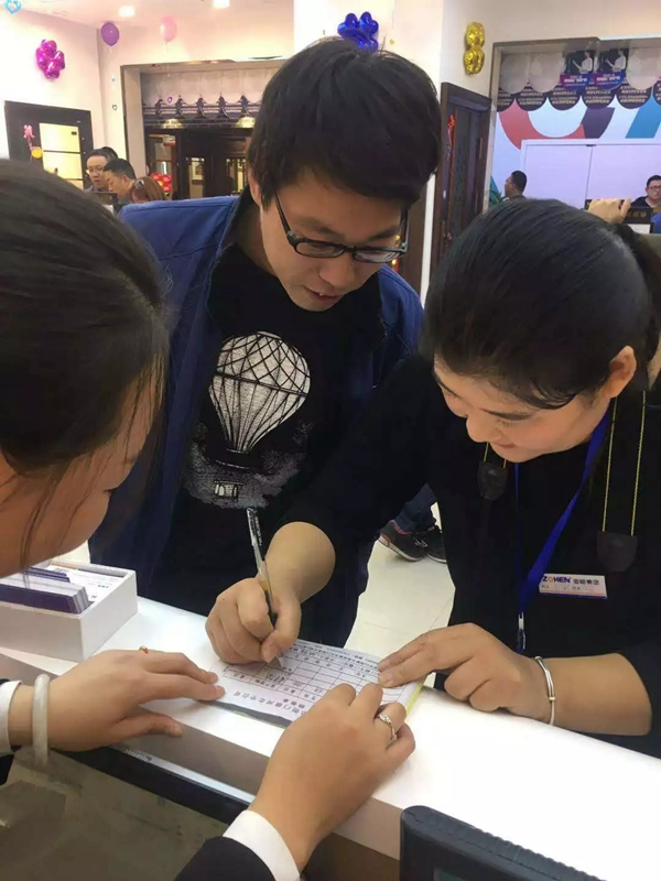 忠恒智能門鎖石家莊旗艦店開門紅