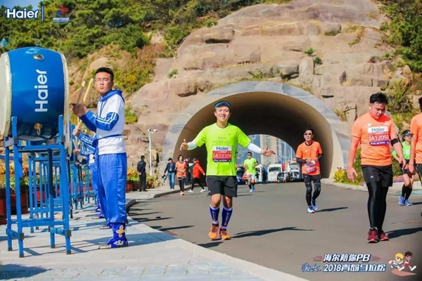 海爾智能家居青島馬拉松賽于28日圓滿結束，賽程服務設置大揭秘！
