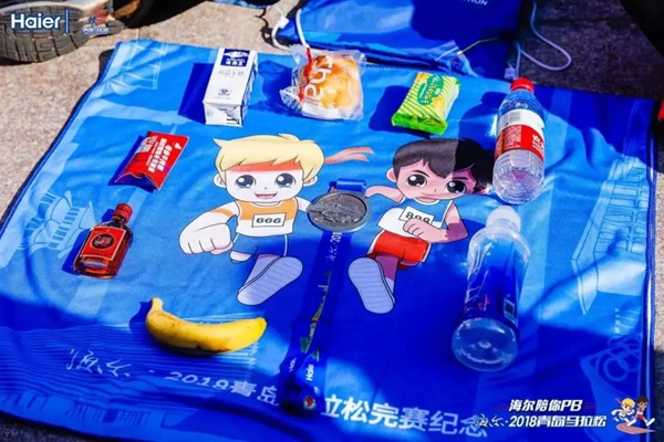 海爾智能家居青島馬拉松賽于28日圓滿結束，賽程服務設置大揭秘！