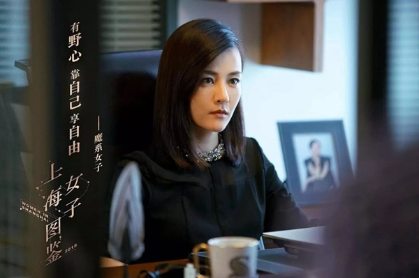 紐維爾智能鎖告訴你只要努力，演員也能做家居設計