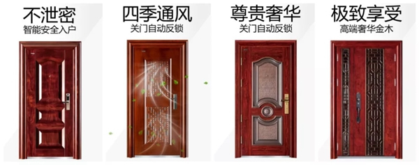 王力安防“雙十一”預售鉅惠，超值優(yōu)惠攻略你get了嗎？