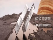 優(yōu)點(diǎn)科技智能鎖:厚積薄發(fā)的爆款產(chǎn)品