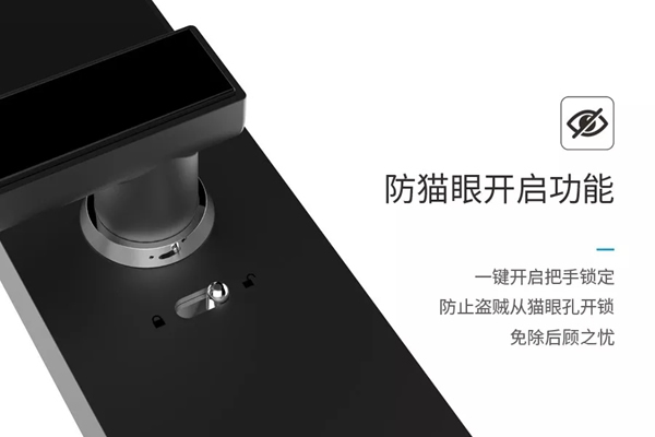 因特智能鎖D50全面上市，1萬張999元新品體驗券等您領取