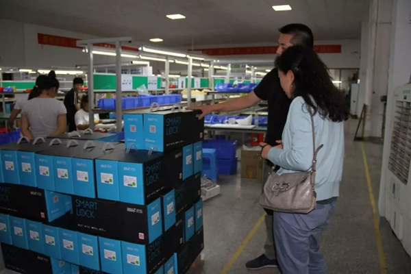 智家人智能鎖迎來五金聯盟秘書處訪察小組