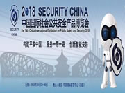 金洛克智能鎖:行業領先的指靜脈識別技術核心廠商