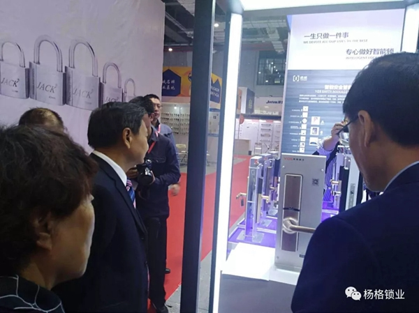 楊格智能鎖震撼亮相中國國際五金展