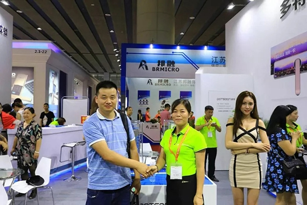 多特指紋鎖榮獲中國葵花獎創新競爭力品牌和優秀工業設計獎！