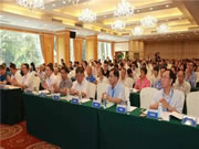 金洛克智能鎖:推動電子信息產業發展邁上新臺階