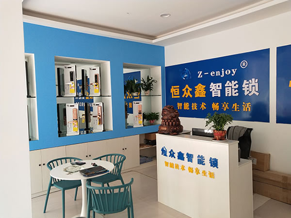 最美智能鎖賣場欣賞