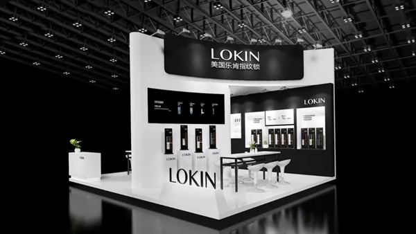 樂肯指紋鎖與您相約2018上海國際五金展，不見不散！