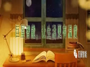 巨屋智能：智能家居設(shè)計方案