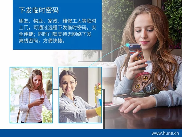 科裕智能鎖為何如此受長短租公寓運營商歡迎？