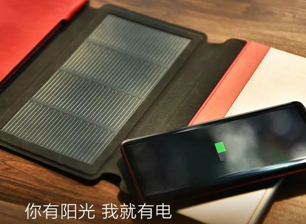 用了漢能儲能發(fā)電光紙，讓你一招治好手機(jī)電量恐懼癥！