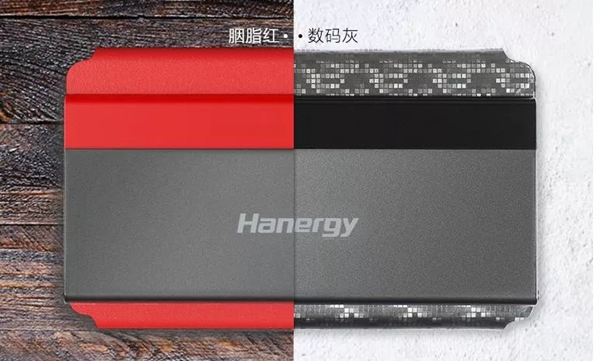 用了漢能儲能發(fā)電光紙，讓你一招治好手機(jī)電量恐懼癥！