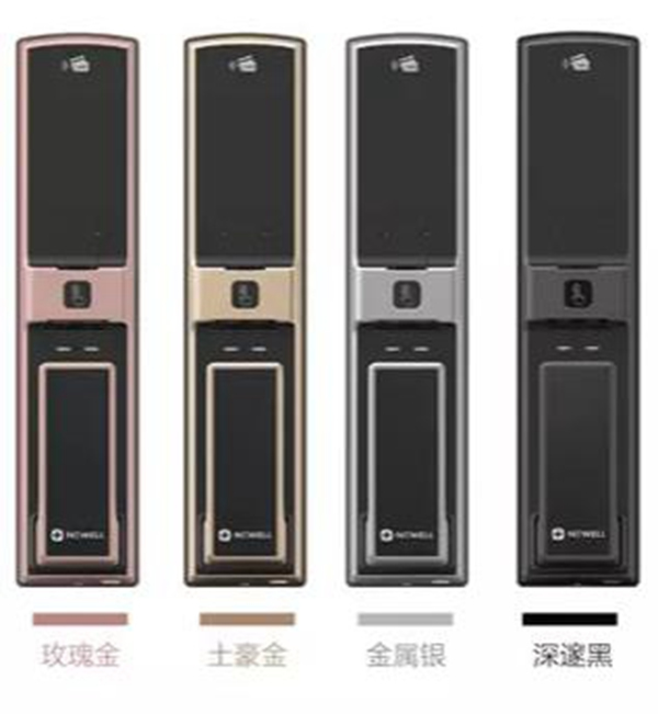 紐威爾智能鎖桐鄉吾悅店鉅惠來襲！