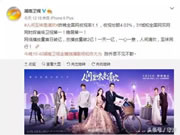 思歌加盟費用高嗎？