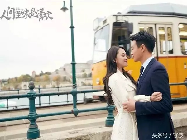 《人間至味是清歡》熱播劇中的思歌，這下思歌指紋鎖火了！！