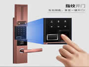 恒眾鑫智能鎖:成本也就越高,能夠儲存的指紋就會越多