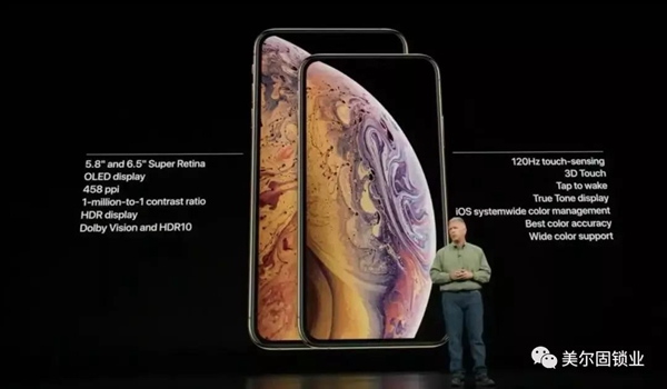 美爾固智能鎖實(shí)用更實(shí)惠，為家保障安全