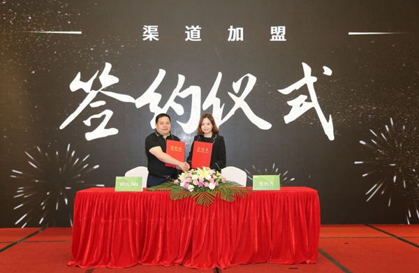 WULIAN南京物聯(lián)智能家居聯(lián)合蘇寧易購、騰訊企點、百度等打造營銷生態(tài)閉環(huán)