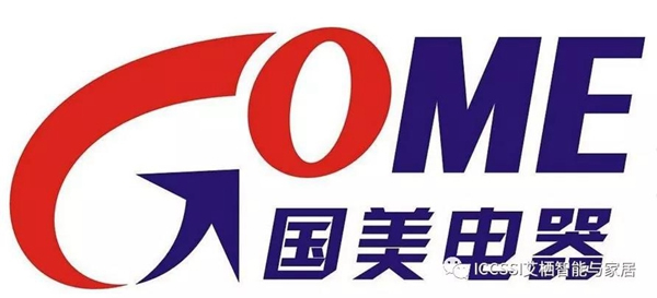 艾棲指紋鎖入駐國美電器