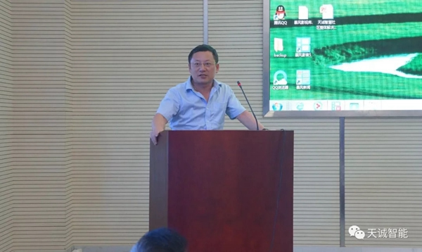 天誠智能鎖迎接上海市室內裝飾行業協會蒞臨考察!