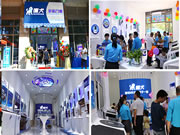 德犬智能鎖:無形中擴(kuò)大品牌影響力