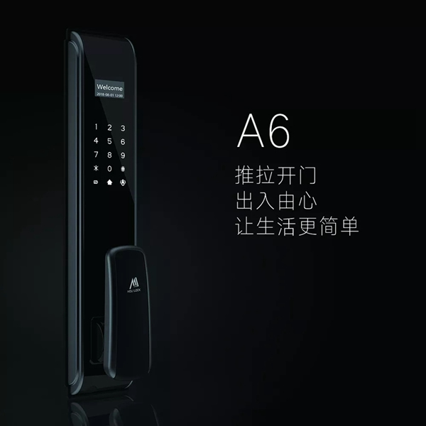 國(guó)際智慧地產(chǎn)博覽會(huì)摩力智慧地產(chǎn)展圓滿落幕