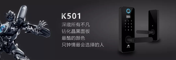 國(guó)際智慧地產(chǎn)博覽會(huì)摩力智慧地產(chǎn)展圓滿落幕