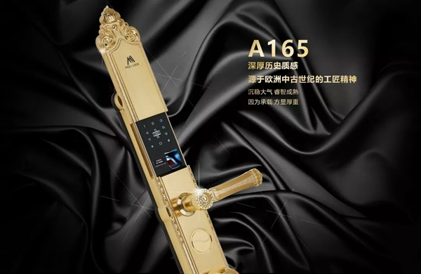 國(guó)際智慧地產(chǎn)博覽會(huì)摩力智慧地產(chǎn)展圓滿落幕