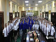 耐特鎖業:團結一心,全力以赴