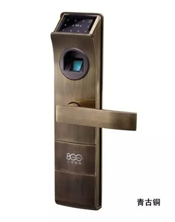 八佰智能鎖邀你觀看鎖具的進化史