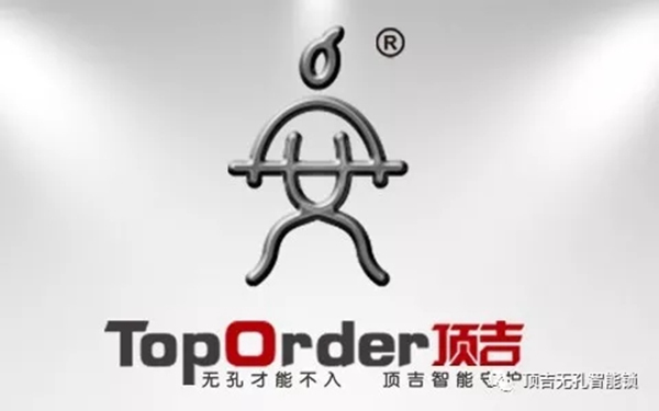 頂吉智能鎖:人們為什么會有關于智能鎖的“不解之鎖”？